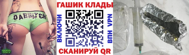 Купить Марихуана  АМФ  Меф  Кокаин  Красноперекопск