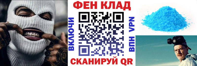 Купить где  Красноперекопск  Amphetamine VHQ 