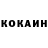 АМФЕТАМИН Розовый Kv1n