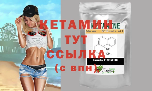 скорость Кинешма