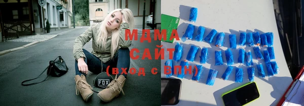 мяу мяу мука Козловка