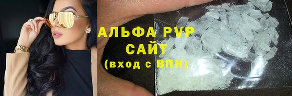 прущий лед Кодинск