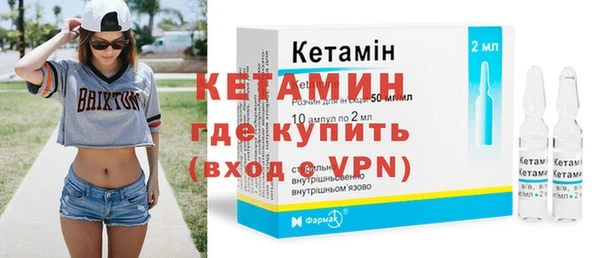бутик Киренск