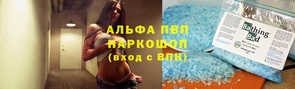 прущий лед Кодинск