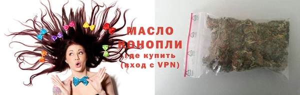 прущий лед Кодинск