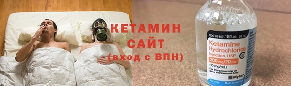мдпв Киселёвск