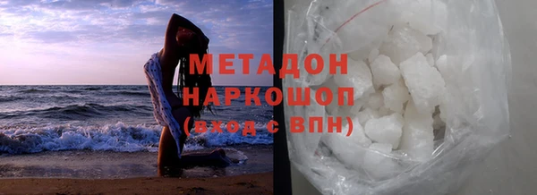 прущие грибы Киреевск