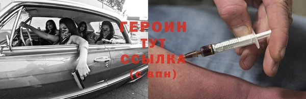 прущий лед Кодинск