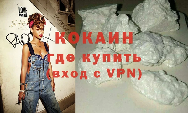 мяу мяу мука Козловка