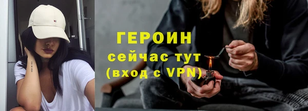 прущие грибы Киреевск
