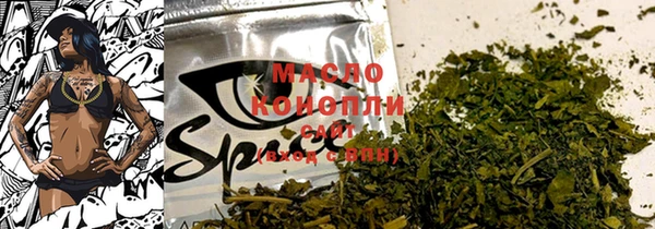 бутик Киренск