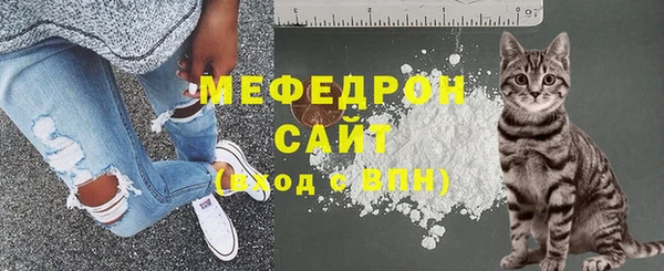 прущие грибы Киреевск