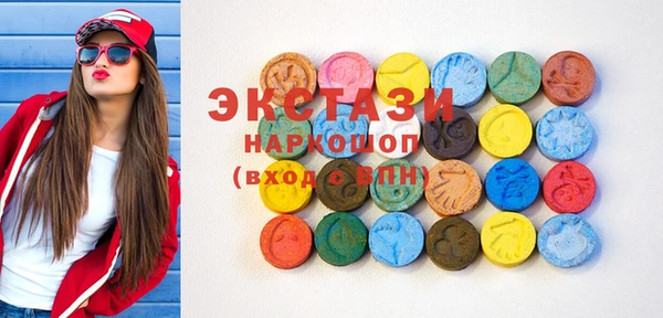 молекула духа Кирс