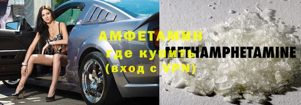 прущий лед Кодинск