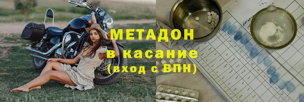 скорость Кинешма