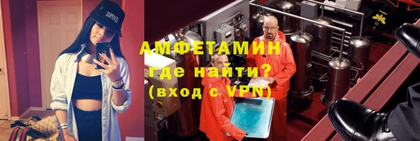мяу мяу мука Козловка