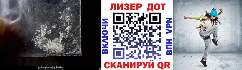 ЛСД экстази ecstasy  Купить закладки  Красноперекопск 